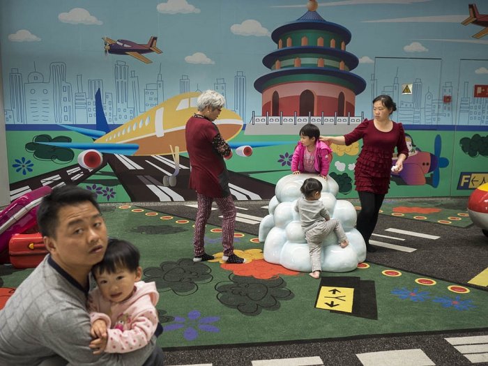 China - Beijing - Airport Waiting Room